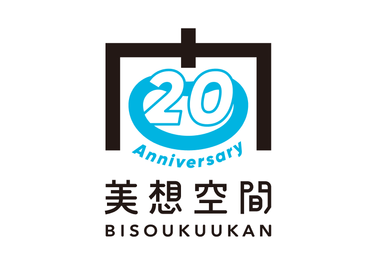 2025画像