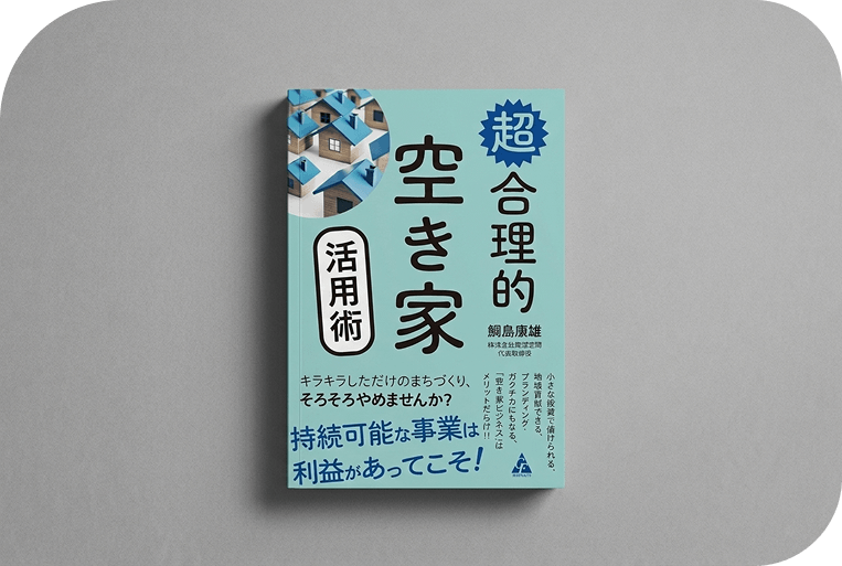2025画像