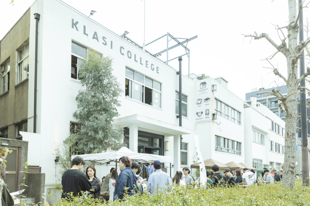 2025.3.30 珈琲万博vol.5開催！！関西のコーヒー屋さんが大集合！珈琲万博とは？