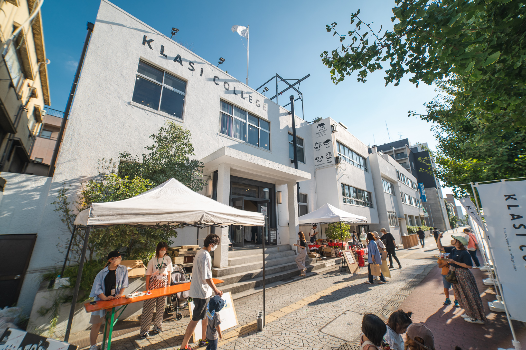 【事業スキーム｜KLASI COLLEGE】築70年・建替え前提ビルを「解体せずに事業化」した官民連携×サブリースモデル