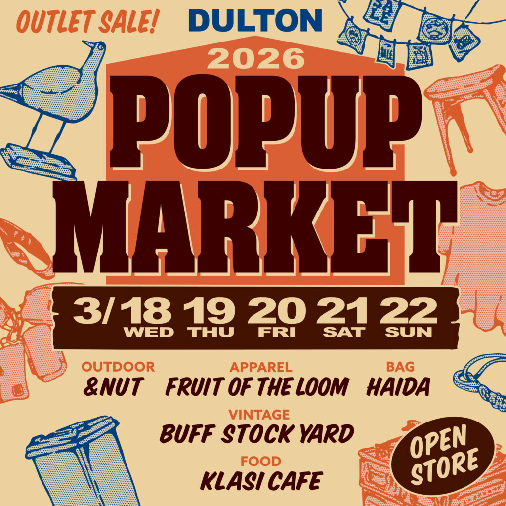 DULTON POP UP MARKET 2026@KLASI COLLEGE